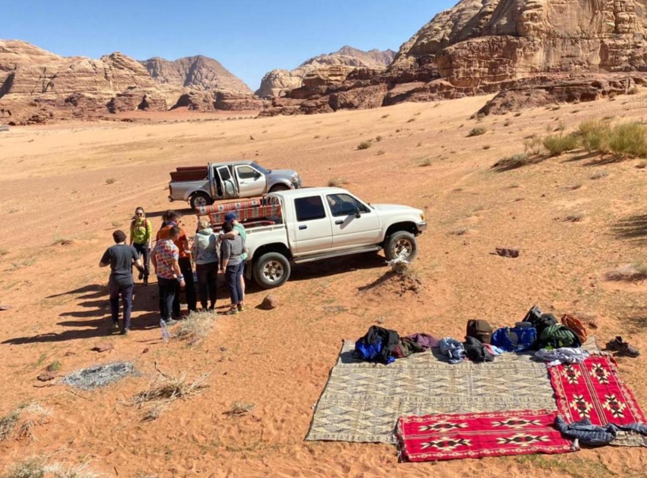 Wadi Magical