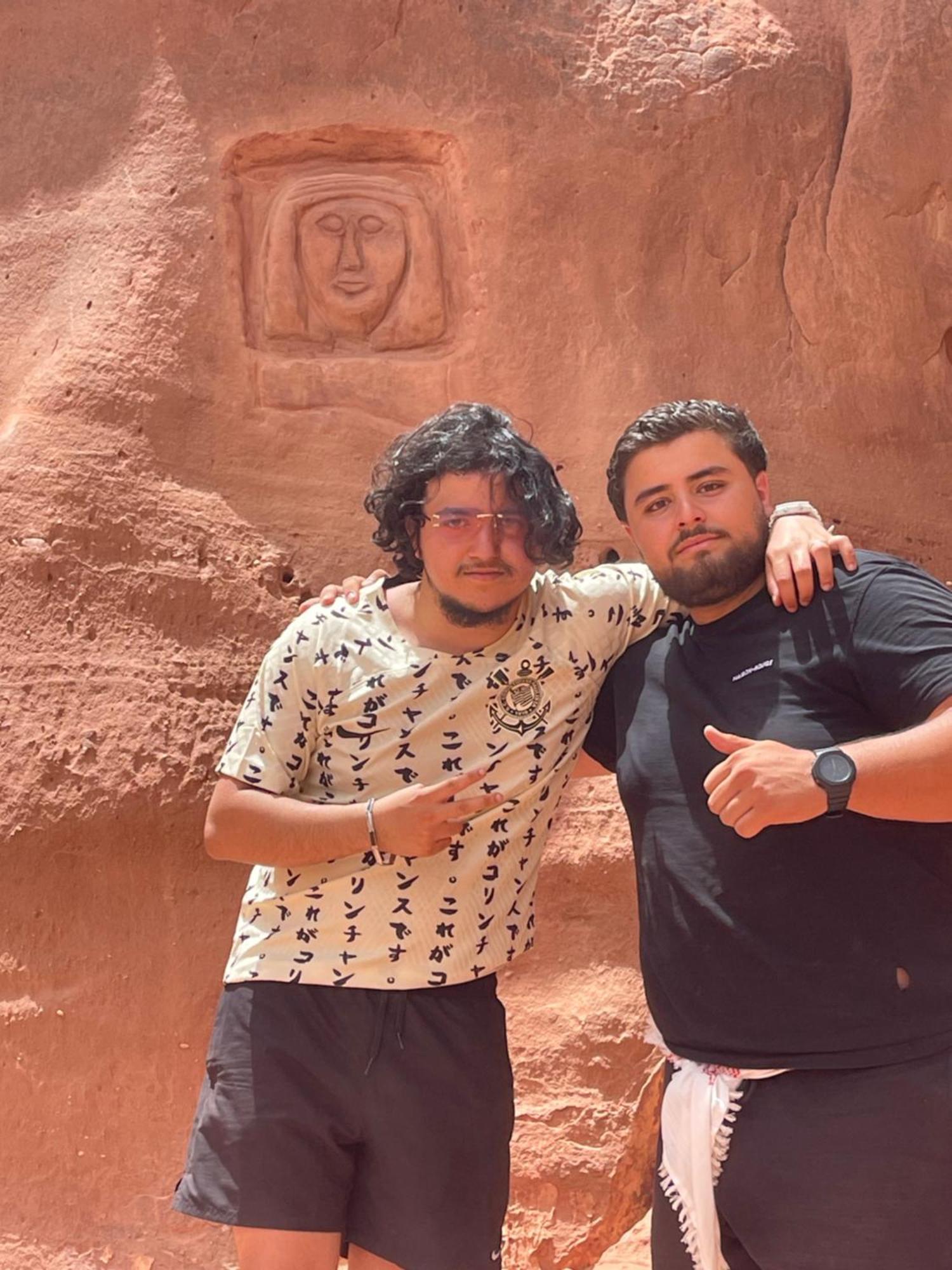 Wadi Magical *